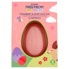 Sainsbury’s Deliciously Free From Strawberry & White Chocolate Egg